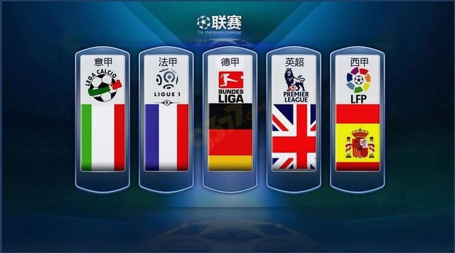 与韩国选手