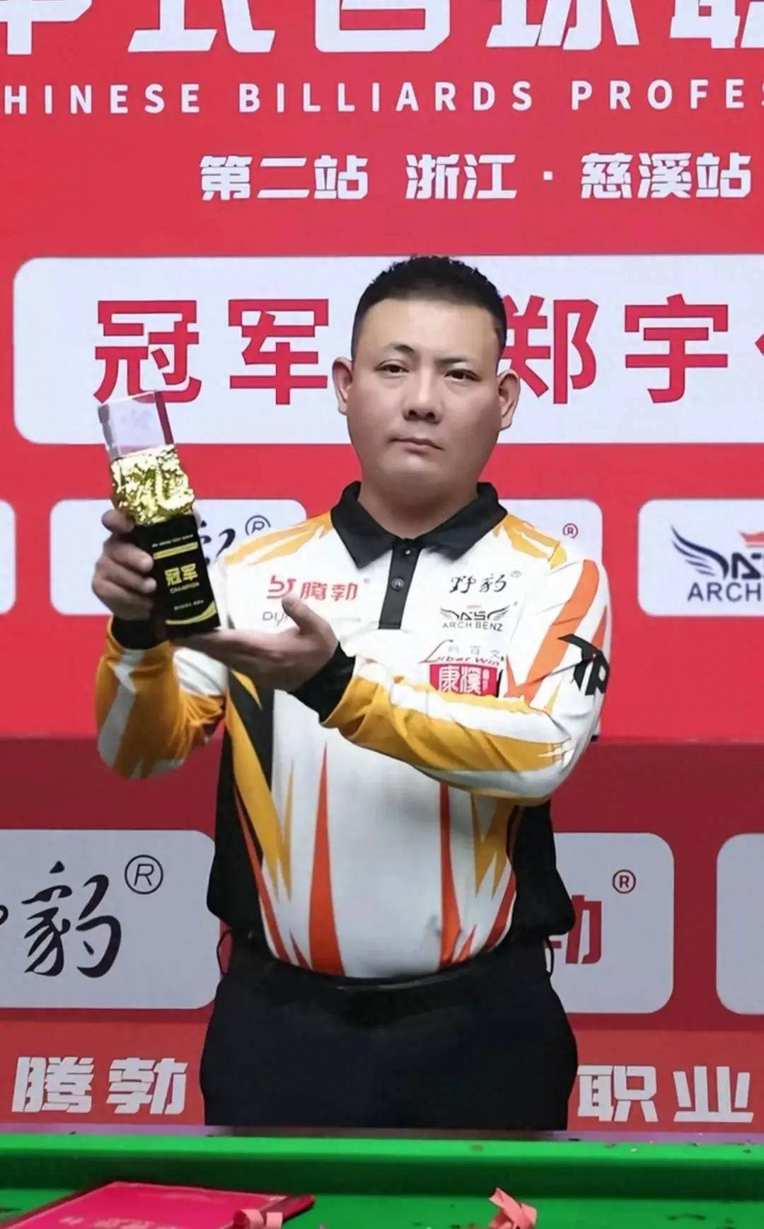 而不是停留 而不是停留