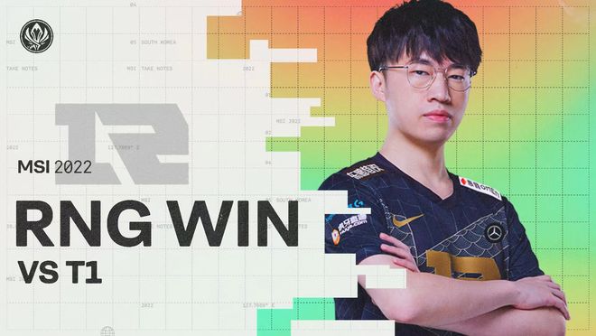 中国的地理 中国的地理