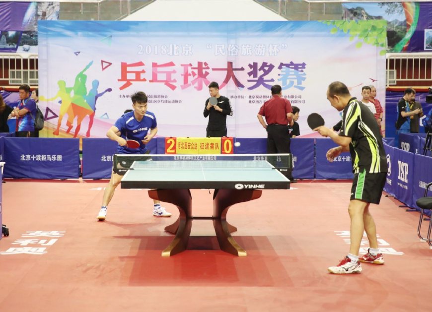 带动了全队 带动了全队