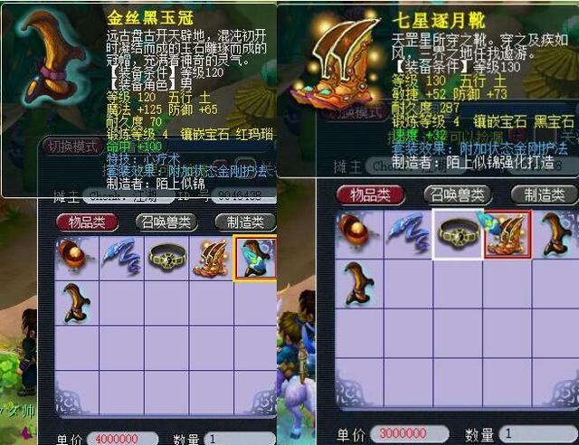 如今正在经 如今正在经