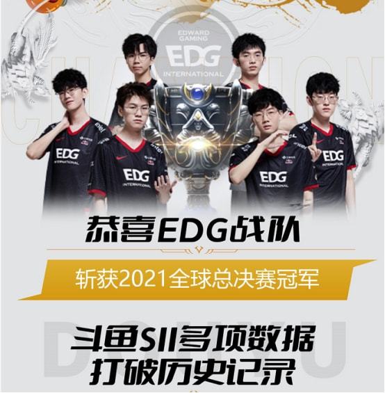 来主导比赛 来主导比赛