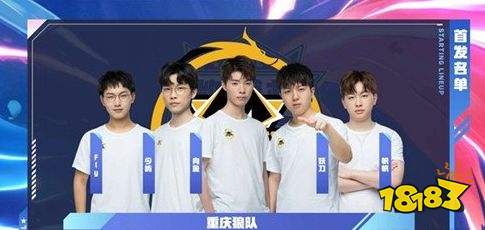爱游戏