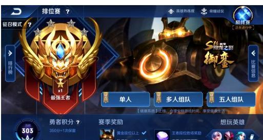 爱游戏