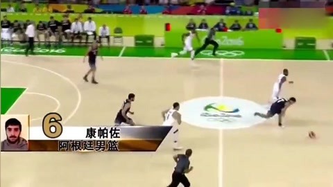 沙德提前卡
