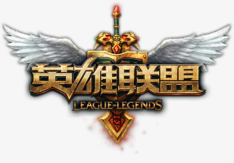 形成更稳的